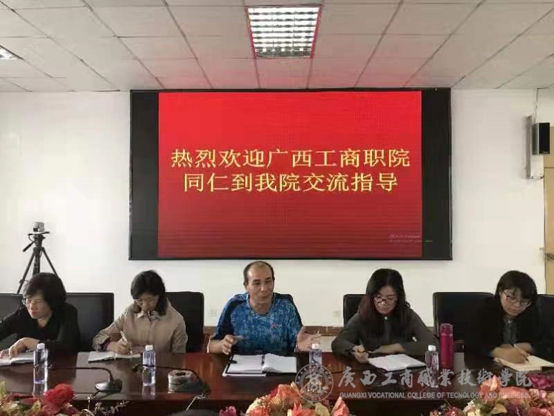 201912251113179054.jpg